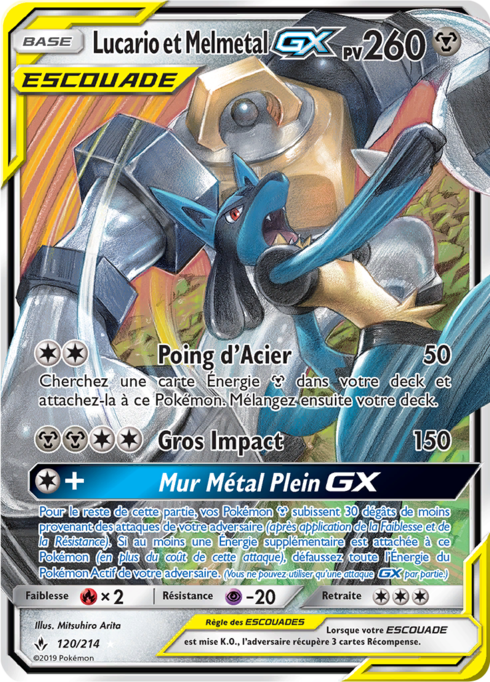 Lucario & Melmetal GX (UNB 120)