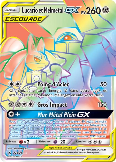 Lucario & Melmetal GX (UNB 224)