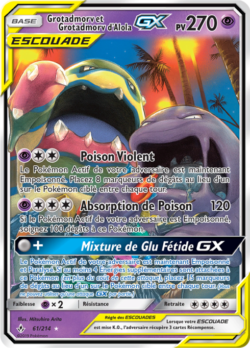 Grotadmorv et Grotadmorv d'Alola-GX