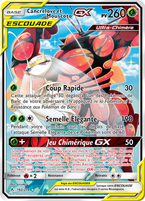 Cancrelove & Mouscoto GX (UNB 192)