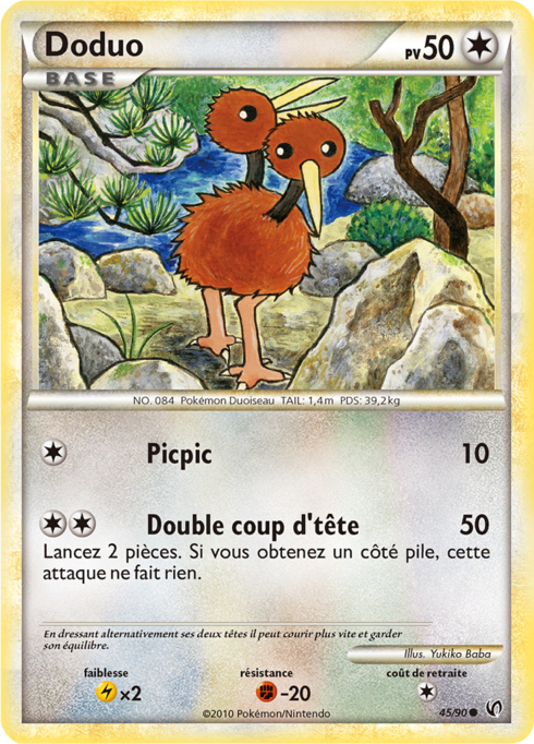 Doduo