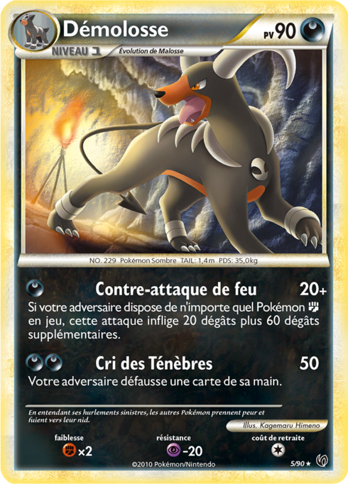 Démolosse