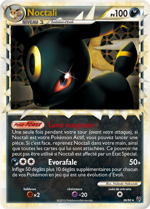 Noctali