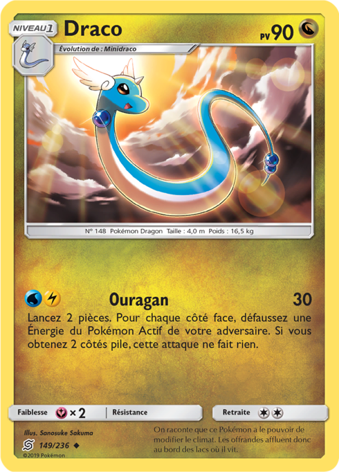 Dragonair (UNM 149)