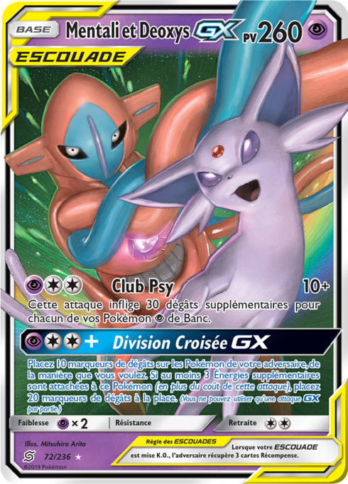Espeon & Deoxys GX (UNM 72)