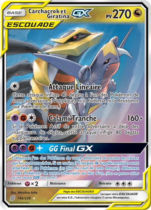 Carchacrok et Giratina-GX