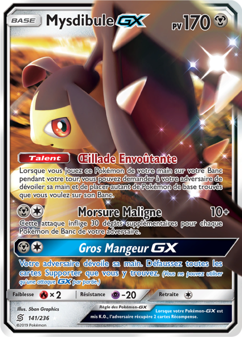 Mawile GX (UNM 141)
