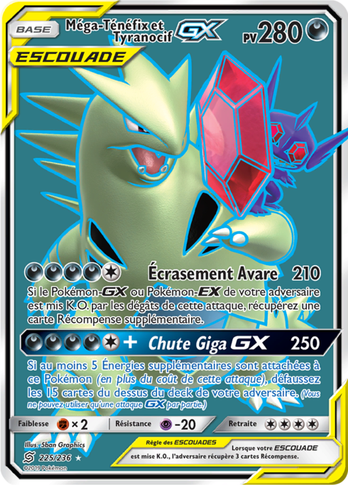 Mega Sableye & Tyranitar GX (UNM 225)