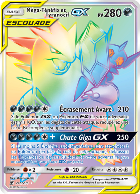 Mega Sableye & Tyranitar GX (UNM 245)