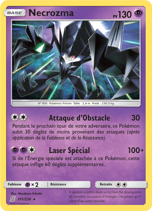 Necrozma (UNM 101)