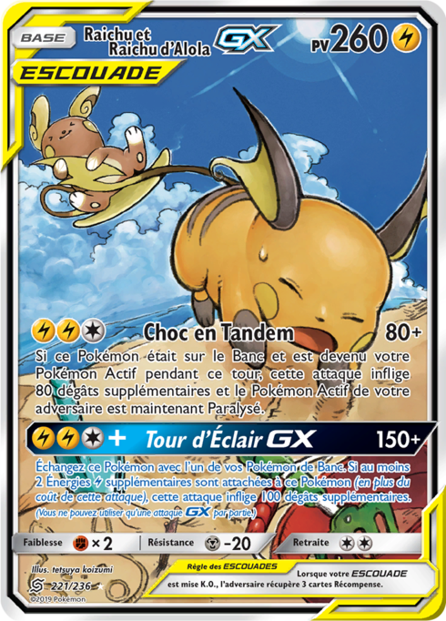 Raichu & Alolan Raichu GX (UNM 221)
