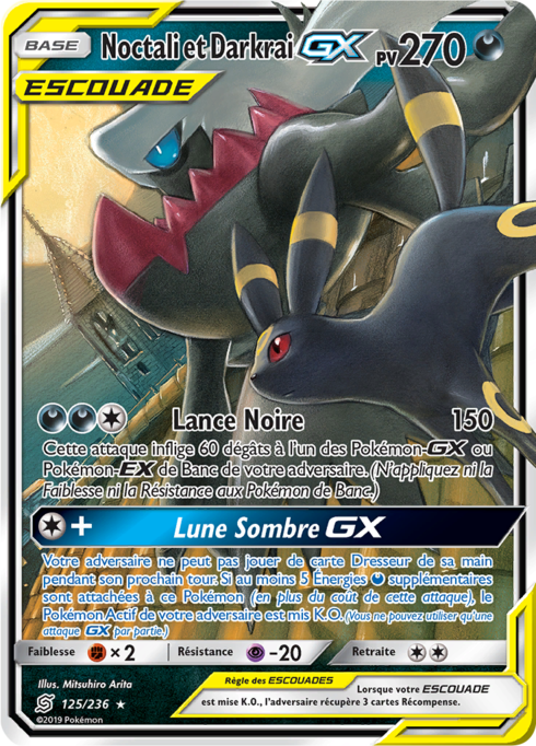 Umbreon & Darkrai GX (UNM 125)