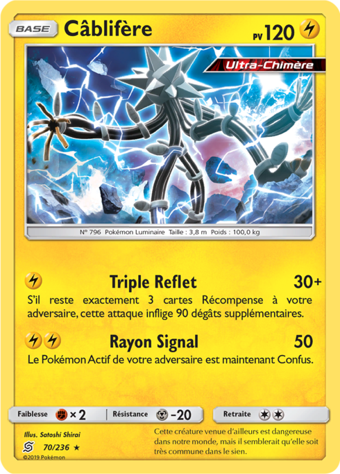 Câblifère (UNM 70)