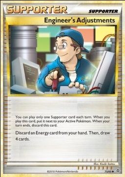 Réglages techniques