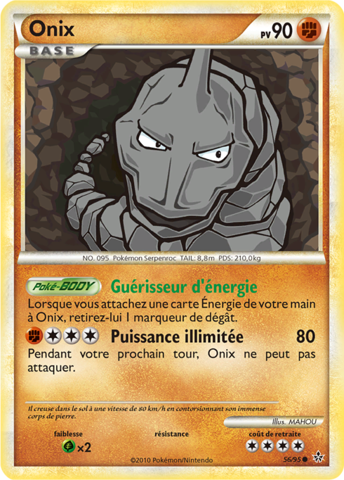 Onix