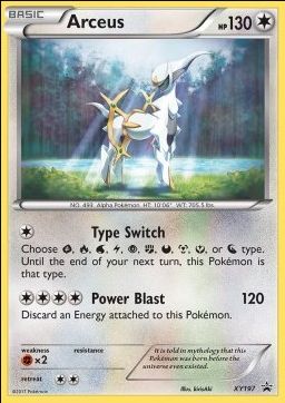 Arceus