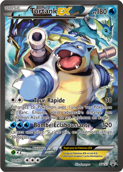 Tortank-EX