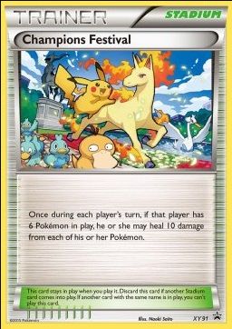 Festival des Champions