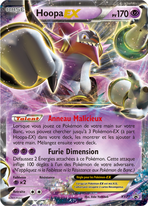 Hoopa EX