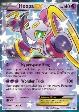 Hoopa-EX
