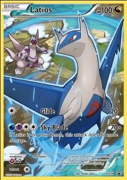 Latios