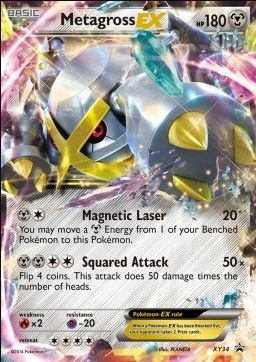 Métalosse-EX