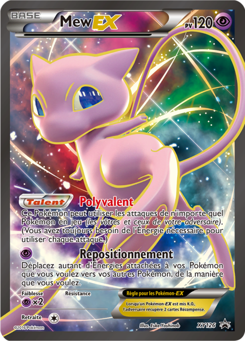 Mew ex