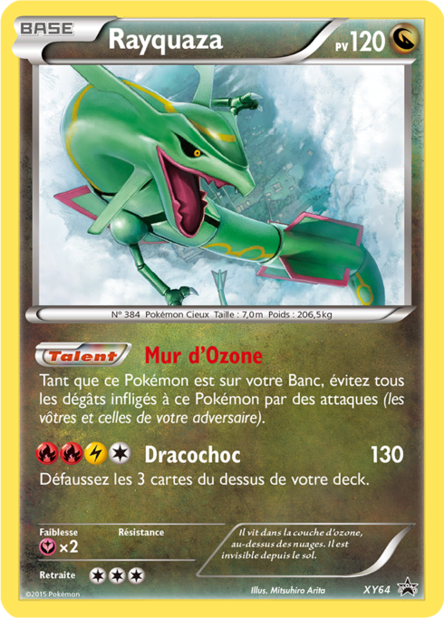 Rayquaza