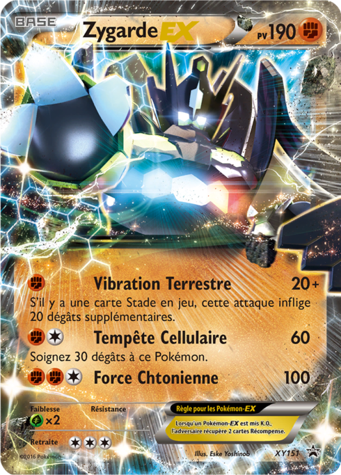 Zygarde EX