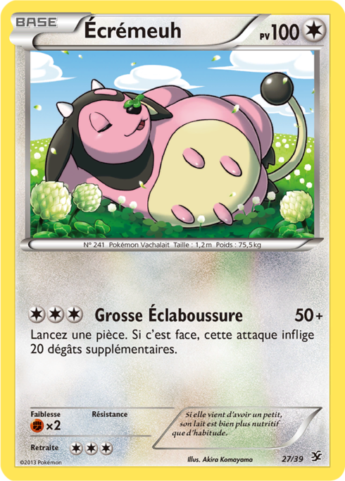 Écrémeuh