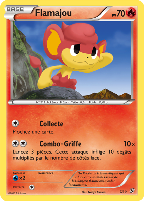 Flamajou