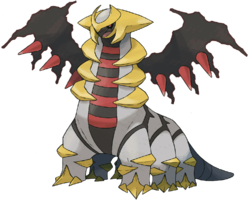 Giratina