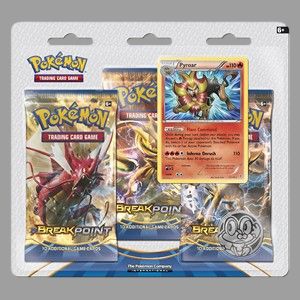 Blister 3-Pack de Rupture TURBO: Némélios